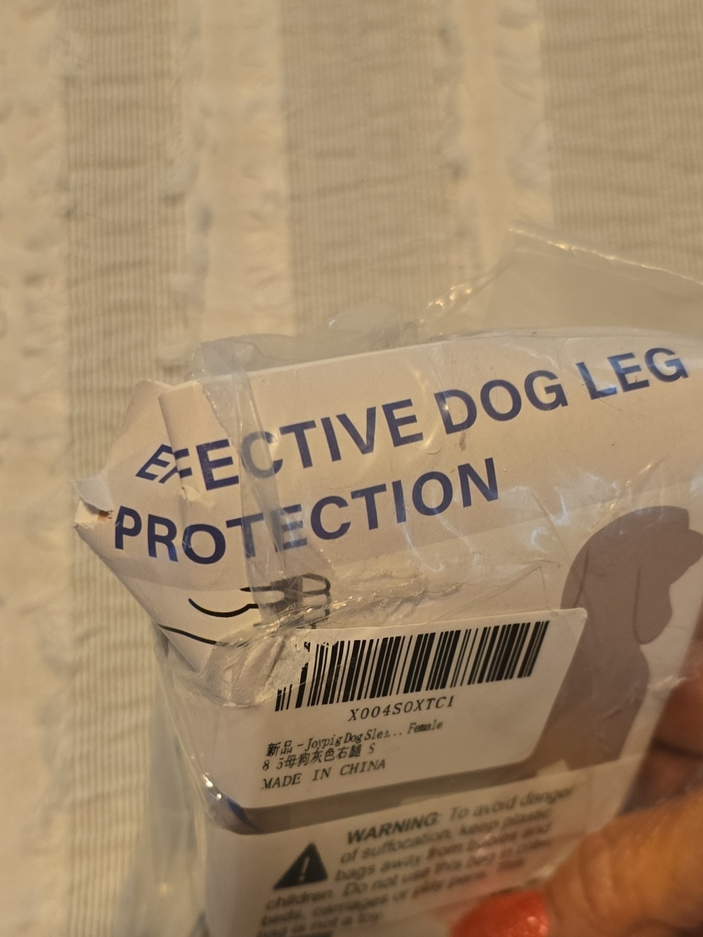 Dog Leg Protection Sleeve - Gray
